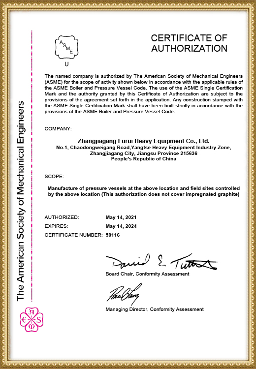 ASME U&U2 Certificate